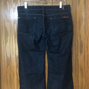 Seven For All Mankind Dojo